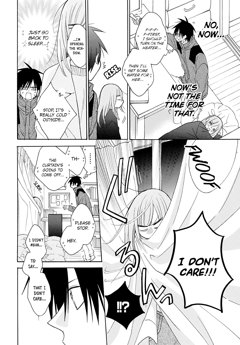Namaiki Zakari, Chapter 123 image 27